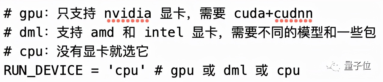 魔改GPT自动写网文，速度一秒十字，还能给太监作品无限续更 | 开源