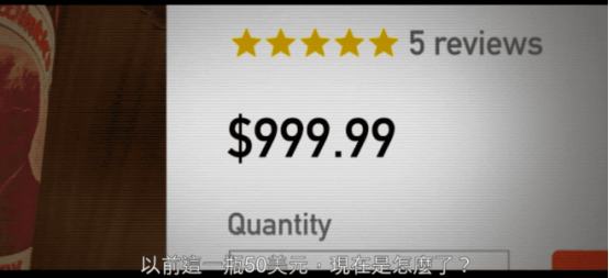 几百块的酒炒到几万！国外的威士忌热潮，为何比飞天茅台还疯狂？
