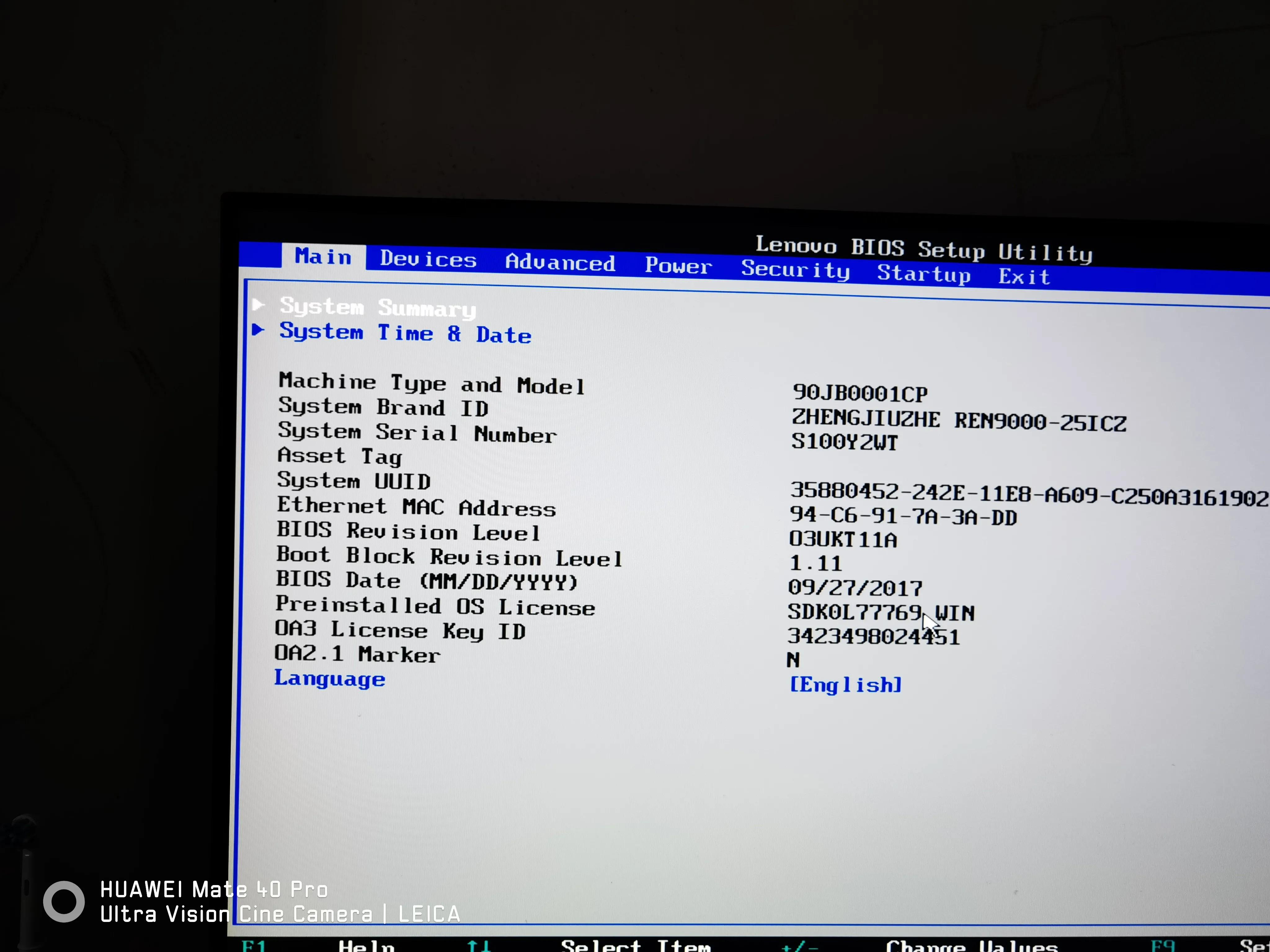 联想台式机用u盘安装系统