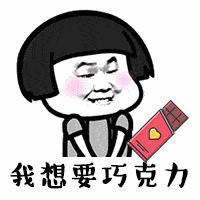 为何内行的人都选明治的这款巧克力？吃了它，其他都变成了将就