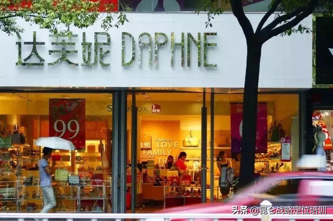 “女鞋之王”达芙妮还能焕发第二春吗？