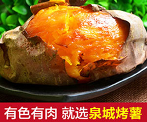 人家分店都开起来了，你还在等什么？