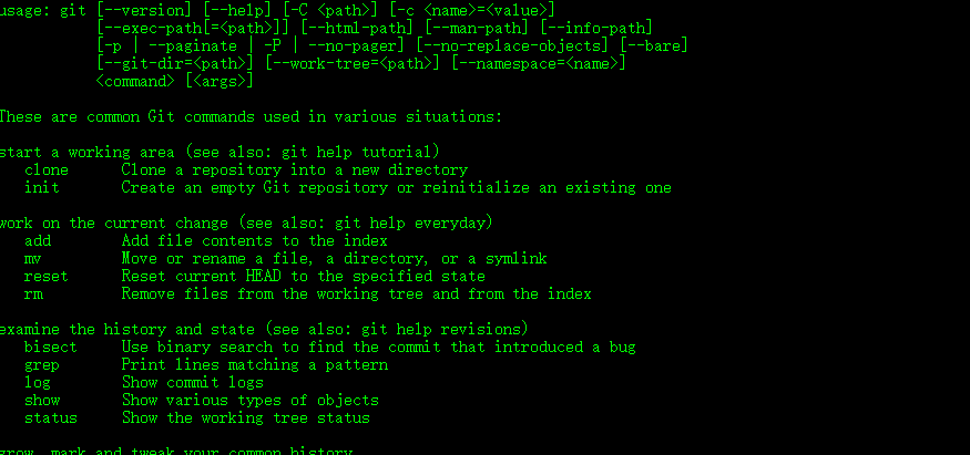 Git的安装与配置