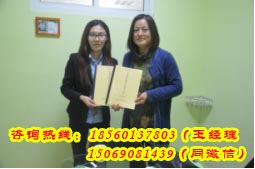 人家分店都开起来了，你还在等什么？