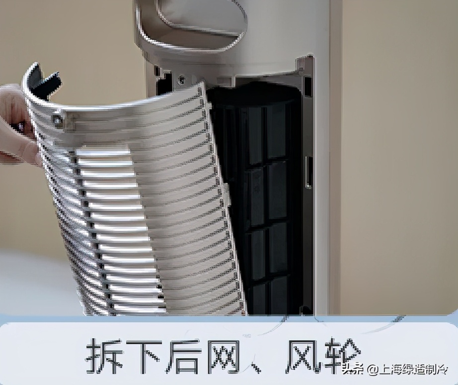 格力新品冷暖塔扇来了！重新定义风扇吹风方式