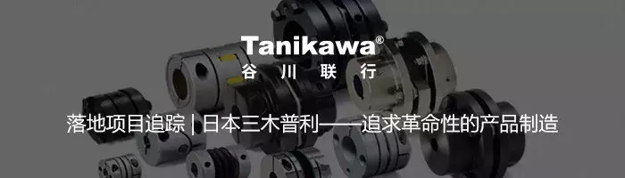 落地项目追踪 绿色、生态、有机的日本吉意欧咖啡