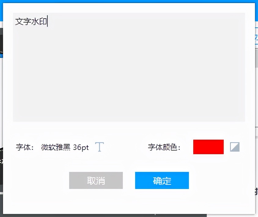 视频防盗技巧有哪些？随机水印、加密技术实现视频防盗