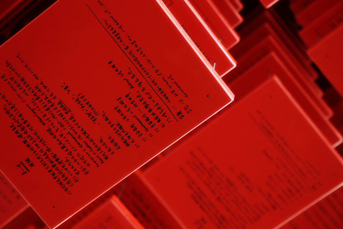 聊城图书销售许可证即出版物经营许可办理要求费用及违规处罚标准