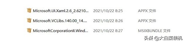 win11 Android 应用，可自由安装了！附详细操作教程