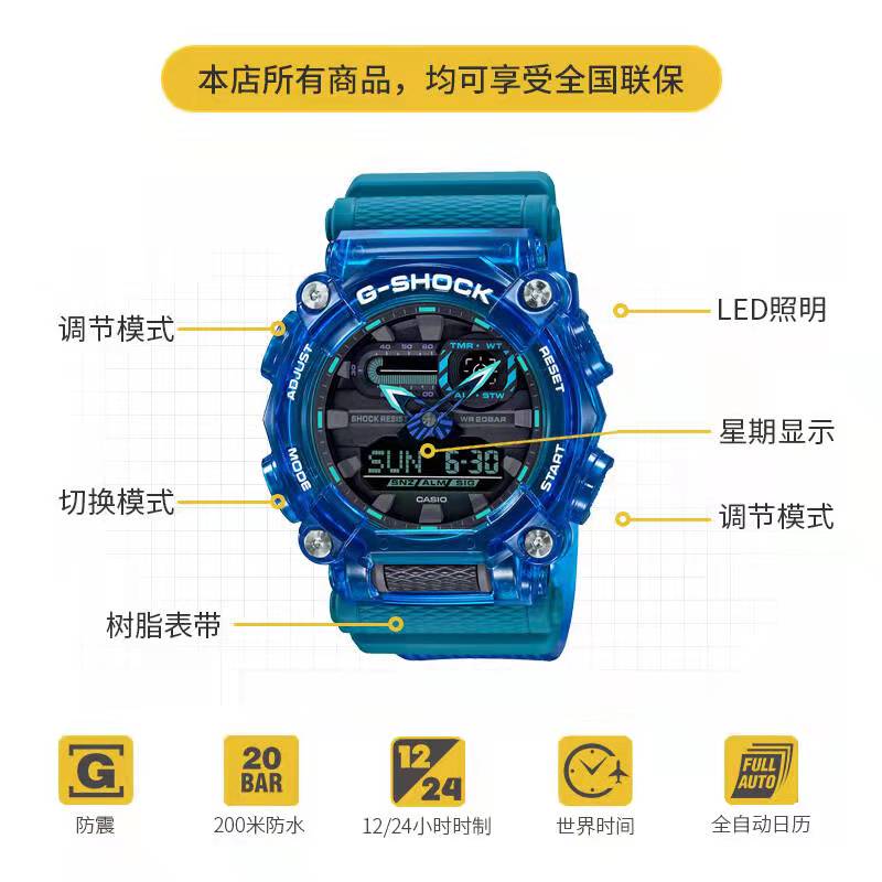 卡西欧最新系列千元价位