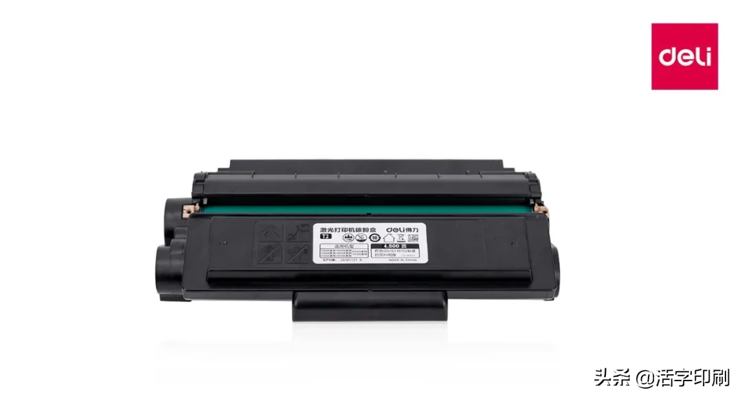 国货之光 得力办公今天正式上市D20系列激光打印机新品