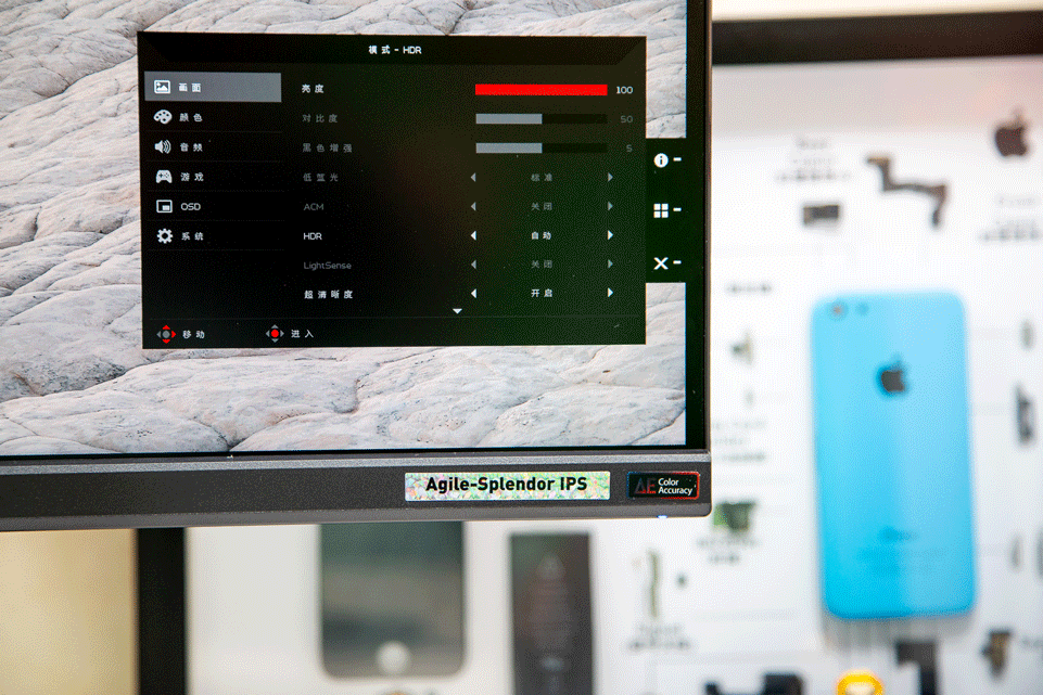 一台全面的4K 144Hz电竞显示器：宏碁掠夺者 XB283K测评分享