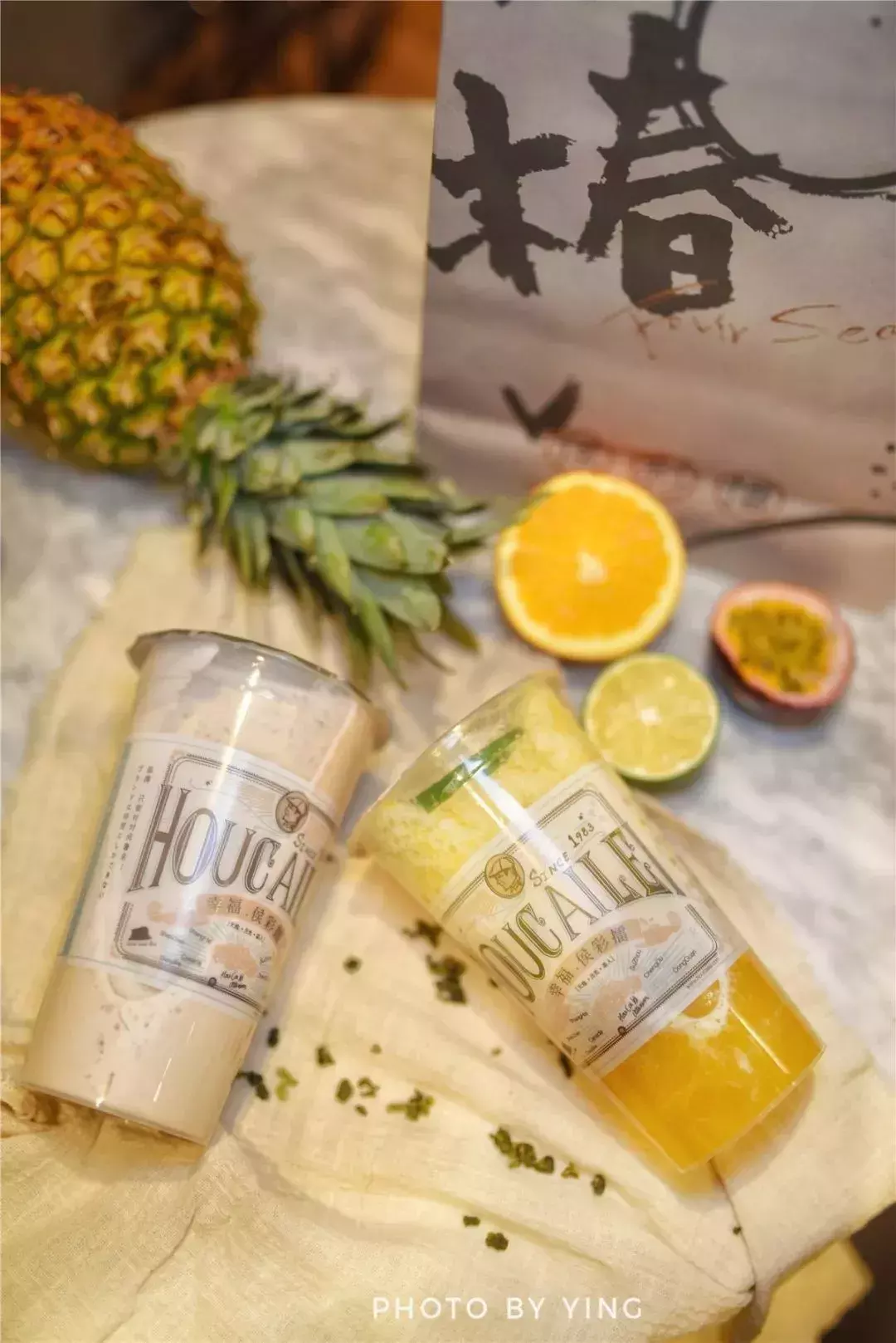 排断腿的茶饮“砖家”侯彩擂来西安了，没喝过你还敢自称吃货？