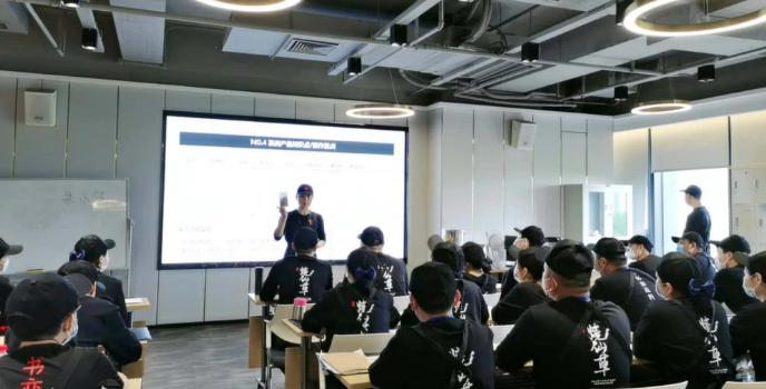 一杯烧仙草的数字化之旅