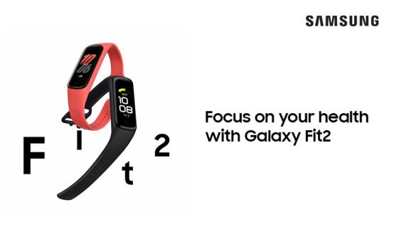 三星迷你版运动手环发布，续航长达15天