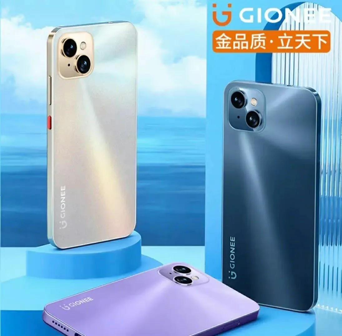 金立手机再次上线，期待吗