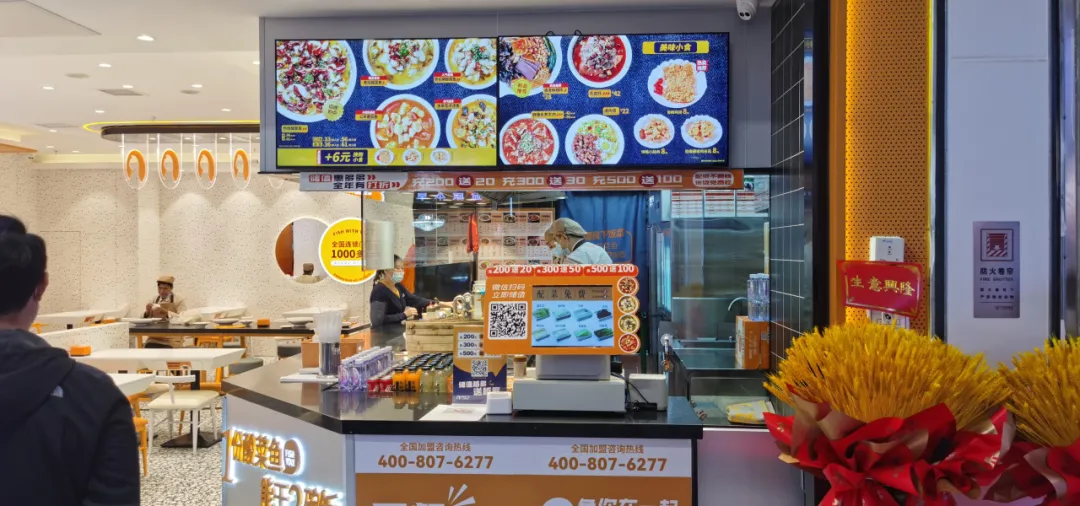 剑指下沉市场，酸菜鱼赛道将诞生下一个“万店品牌”？