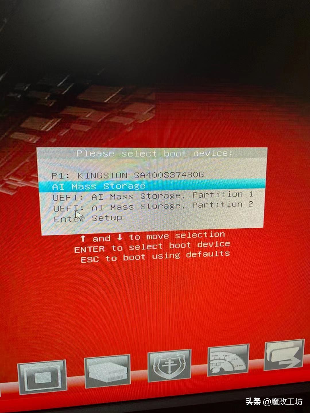 网购的电脑内存条先别着急确认收货！一个U盘检测好坏高枕无忧