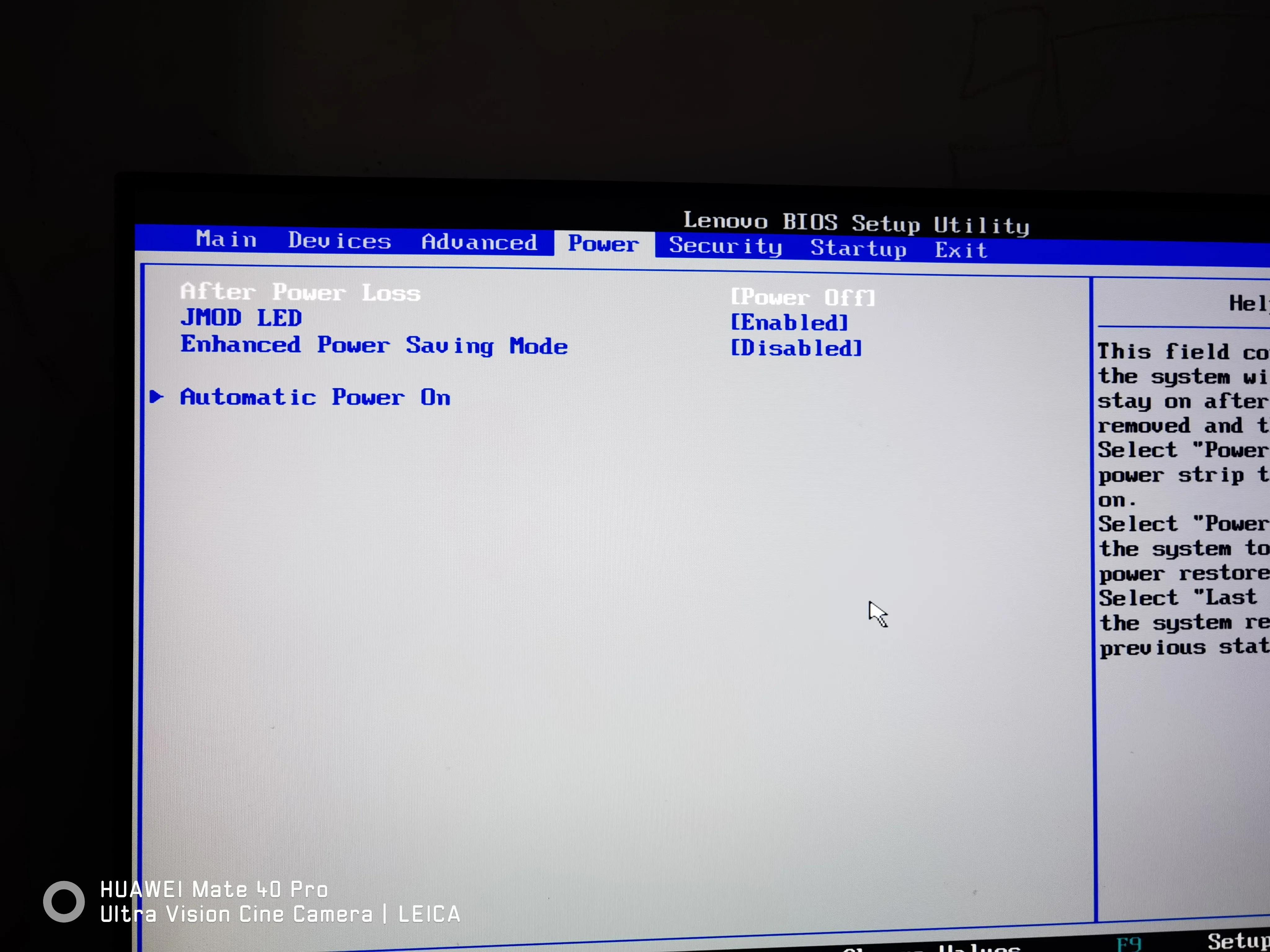 联想台式机用u盘安装系统