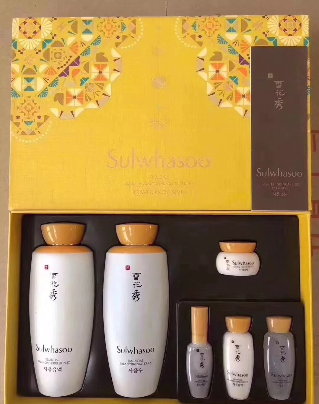 韩国雪花秀免税店最新报价，非常时期不能去，但是我们可以看呀！