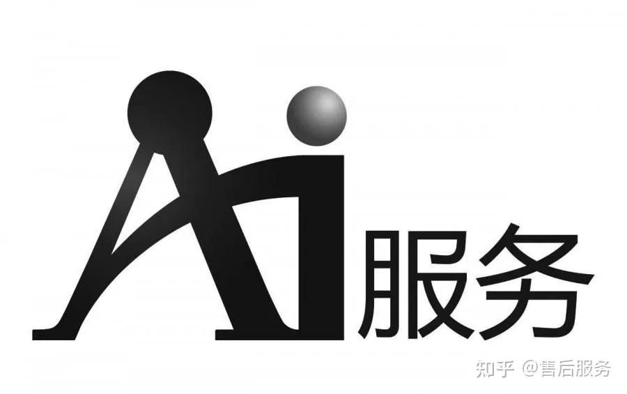 帅康燃气灶售后电话24小时「全国400电话」客服中心电话