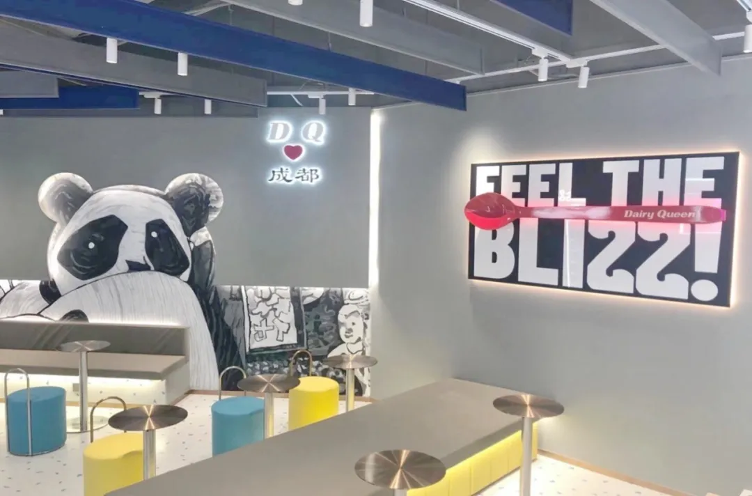 棒约翰和DQ的中国业务最新动向，方源资本这起餐饮业大收购实锤了