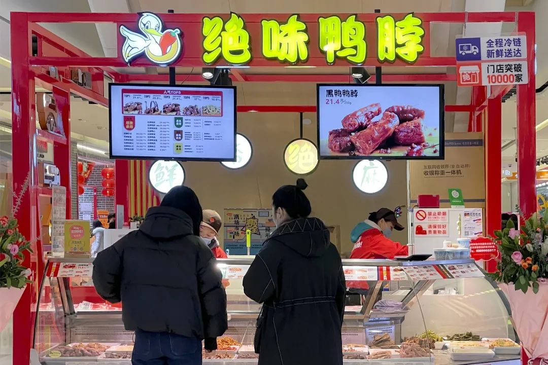 疯狂开店一万家，奶茶鸡排麻辣烫们找到了财富密码？