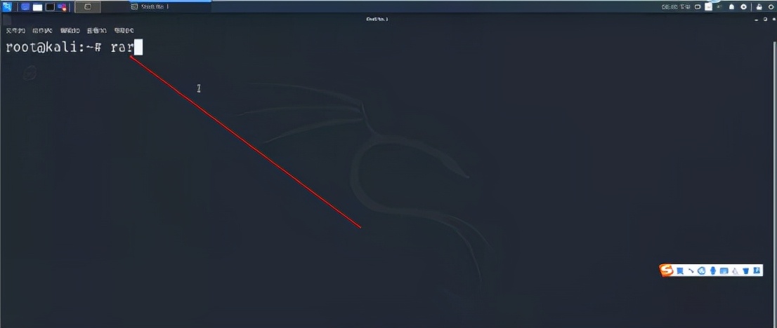 黑客这样子破解压缩包密码
