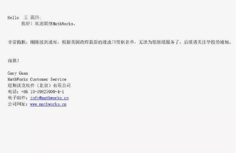 重要性堪比芯片，95%被外资把持，却至今未被充分重视