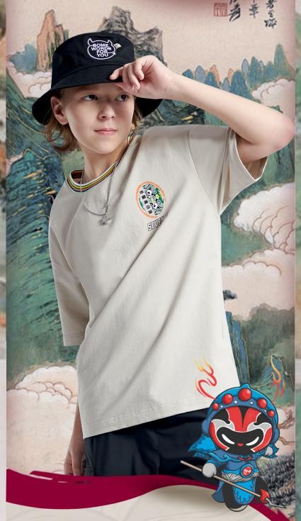 七波辉新国货潮起，中国青少年很有范儿