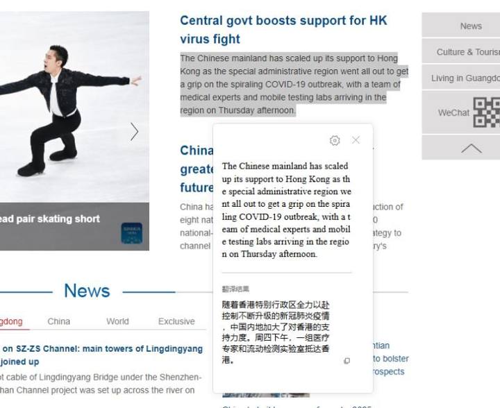 「小米小爱鼠标体验报告」是面向未来的鼠标吗？只能说有点意思