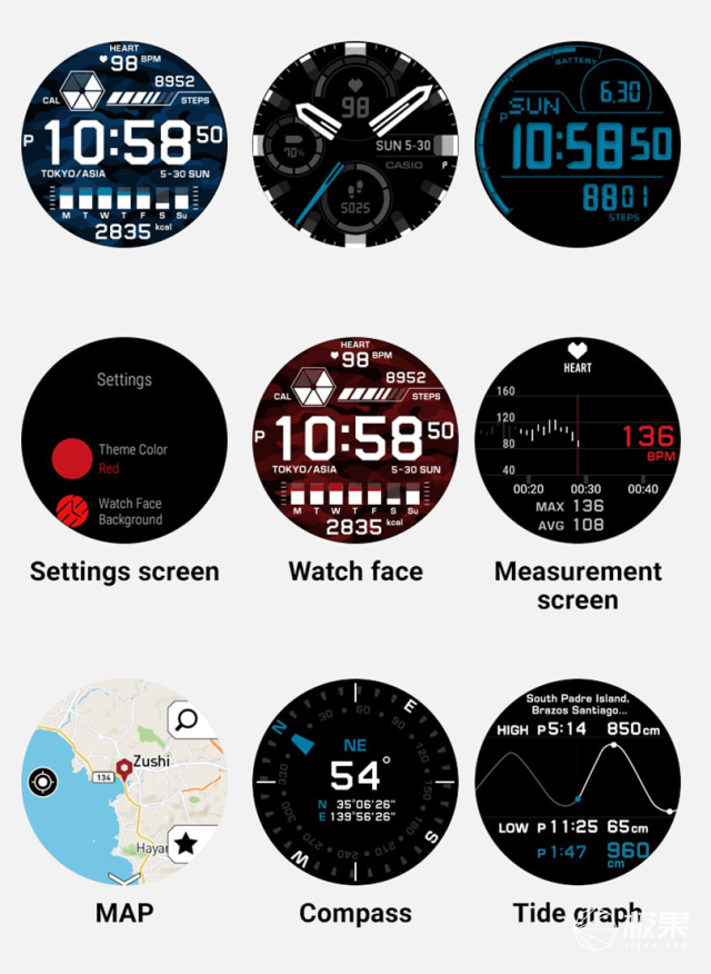 卡西欧G-shock 38年后终于智能化！不但续航差还功能少