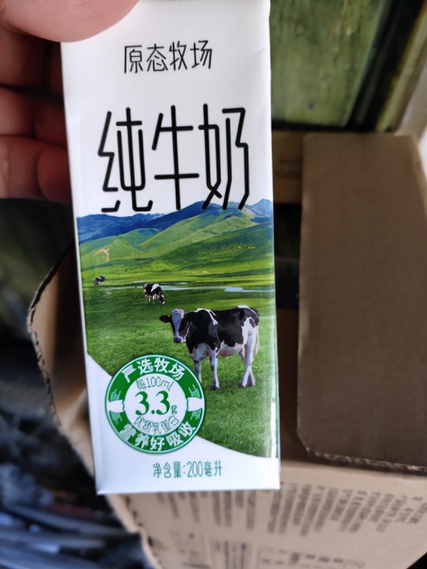 什么值得批发！低调乳业巨头-新希望旗下10款牛奶进货价