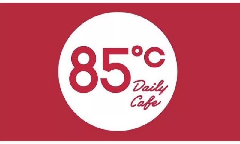 打败了星巴克的85度c的魔力在哪?