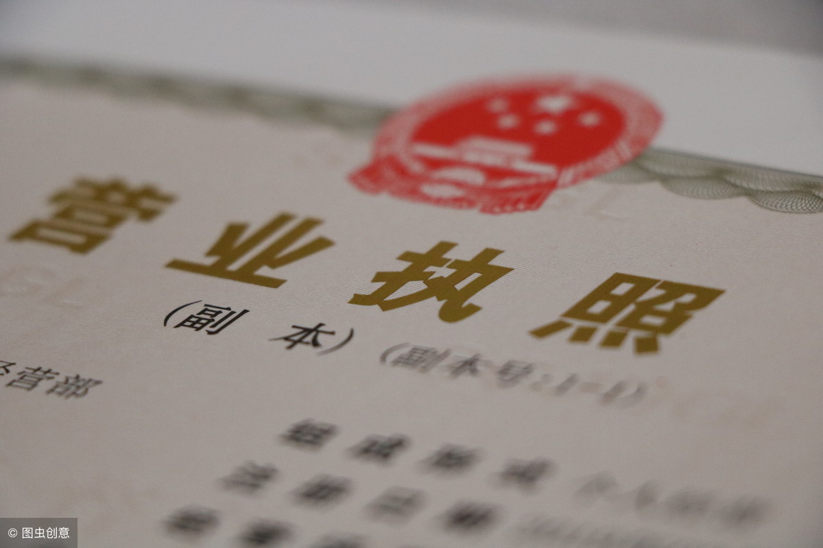 如何选择一家好的代理记账公司