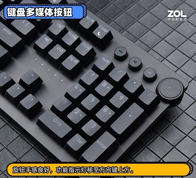 目前最“快”的键盘：雷蛇猎魂光蛛V2光轴机械键盘体验