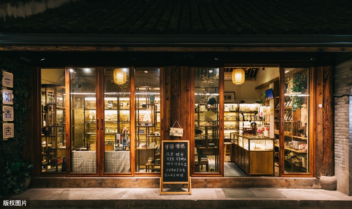 加盟一家日式快餐店，需要的费用全在这7点上了！