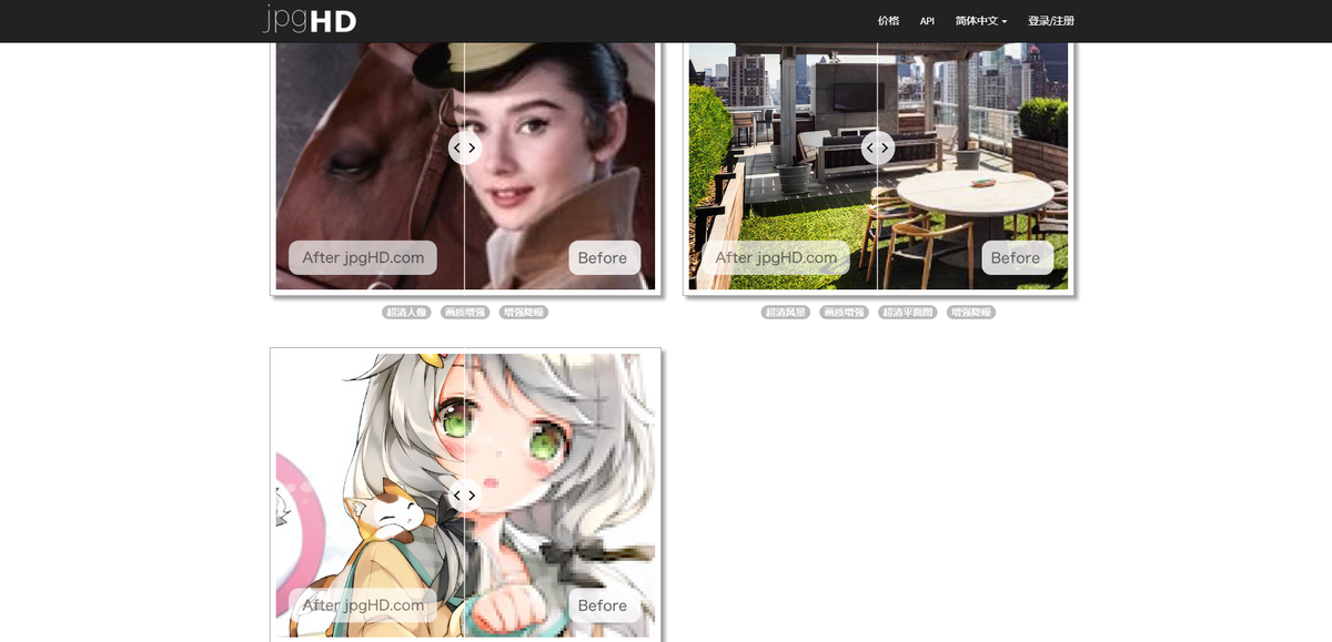 我们测评了10款抠图工具，才帮你找出这5个完全免费的应用