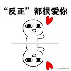 如何将PDF文件转换为Word？手机上也可以轻松解决