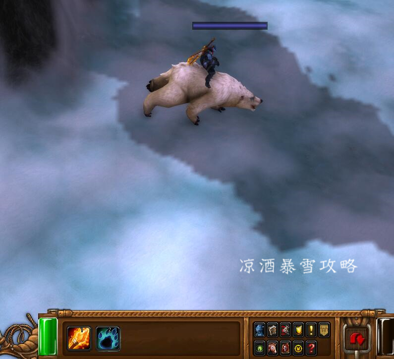 魔兽世界：白色北极熊的前置任务 做完任务才可以每日摸奖