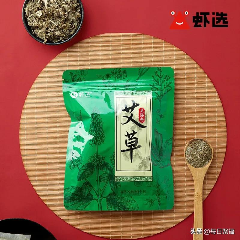 0元购上新！威露士洗手液、漫花纸巾、梨膏糖、芦荟胶、宝宝围兜