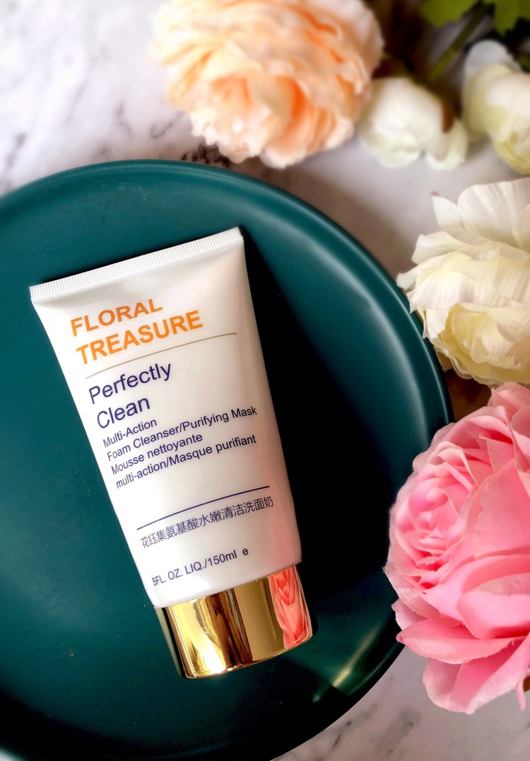 公认好用的洗面奶盘点：去除肌肤污垢、平衡肌肤油脂，特别好用