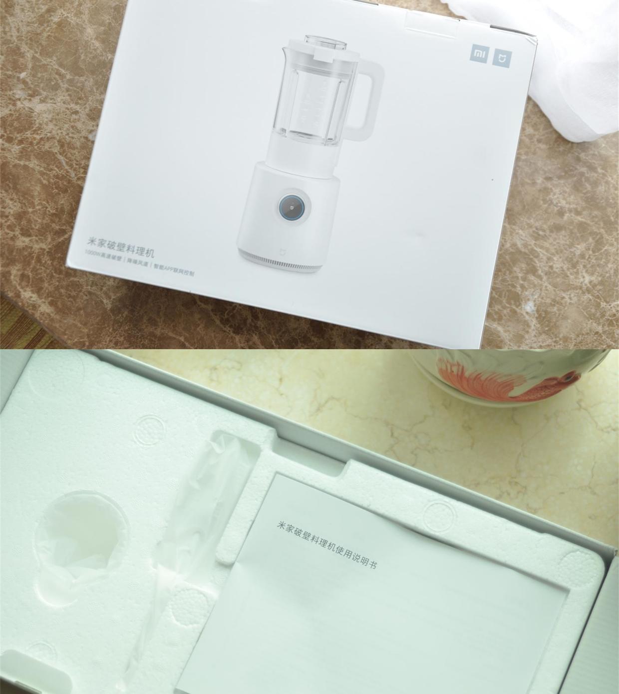 米家破壁料理，用简单的方式做最营养的早餐