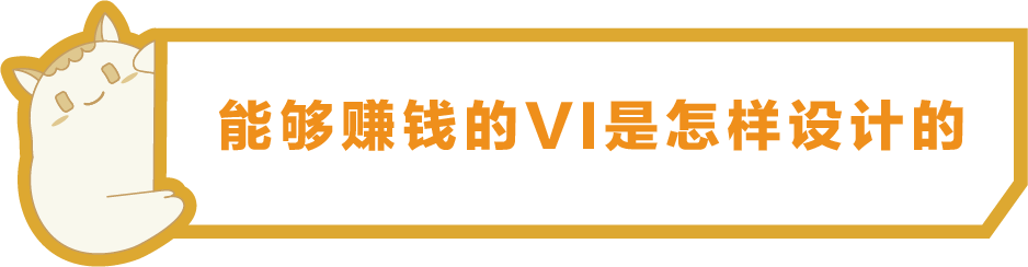 一点味 | 开在街边的简餐餐店都设计成这样，怪不得生意这么好