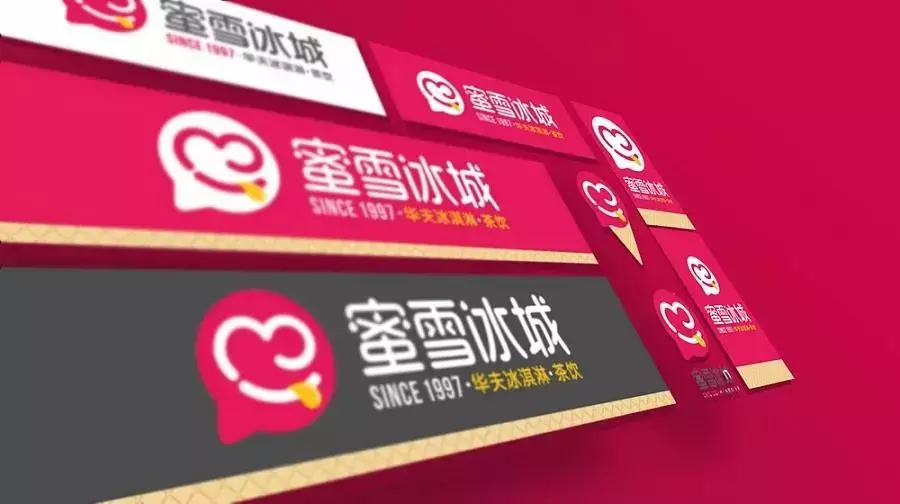 5年间 奶茶界崛起的6大派系都如何了