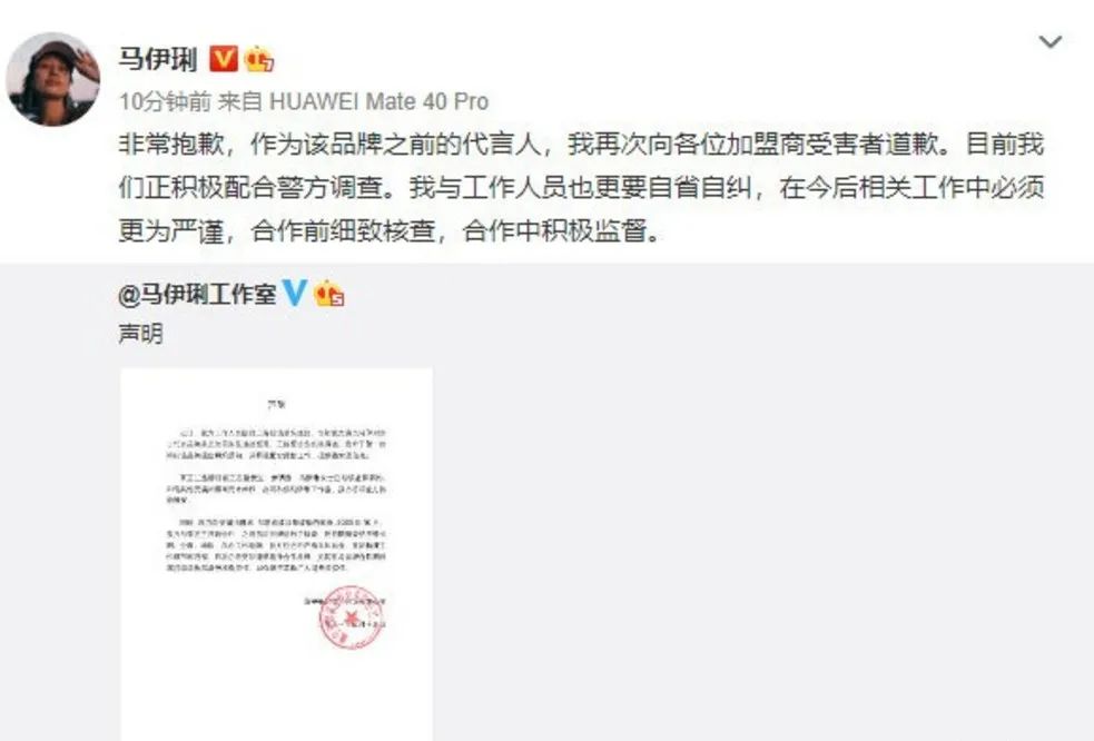 一面爆火一面亏损，奶茶行业怎么了？