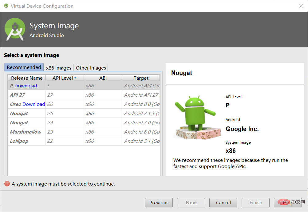 android studio使用教程