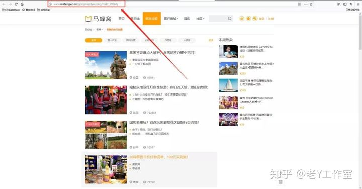 免费爬虫软件（神器!小白也能用的免费网络爬虫软件）