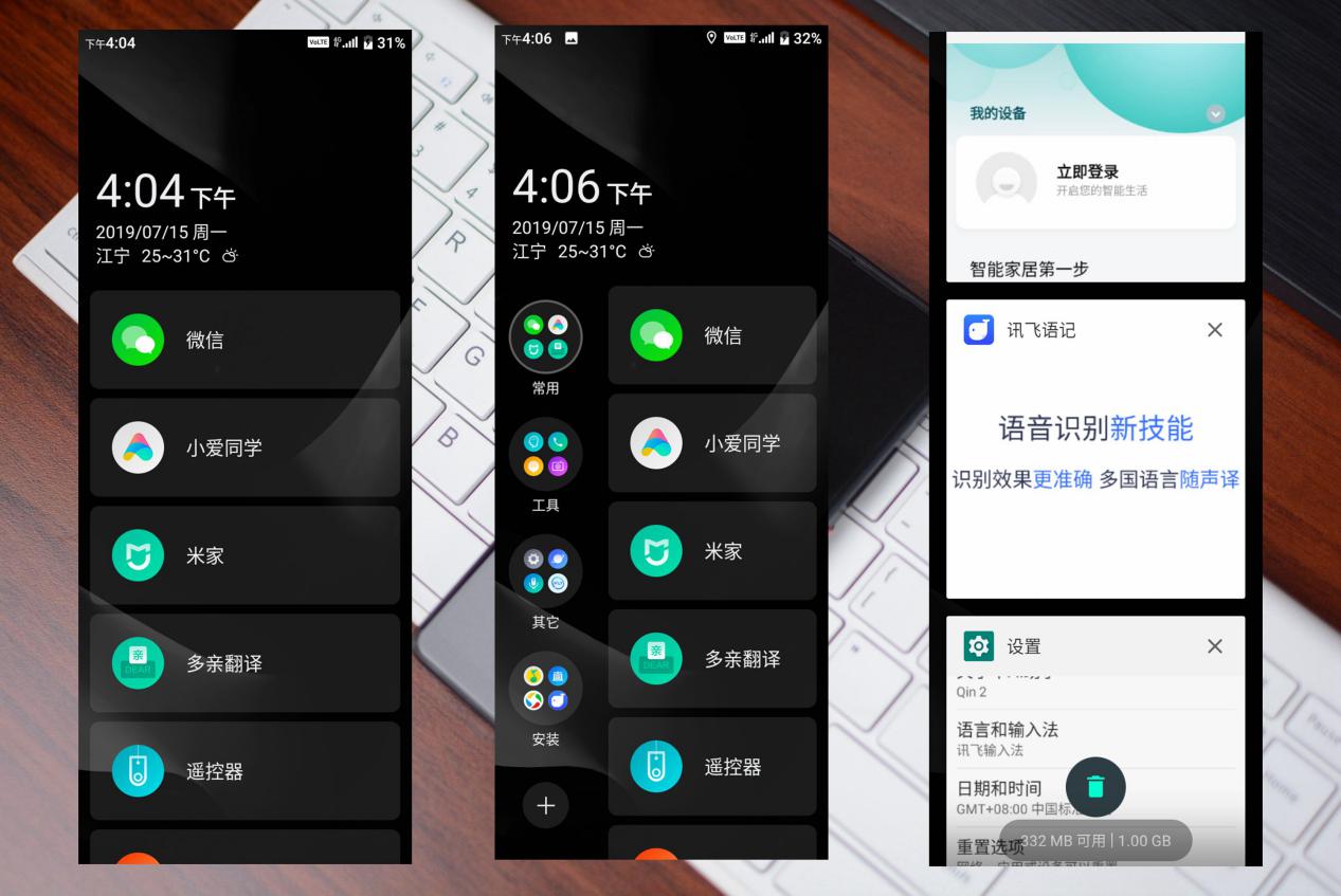 小米有品上线就爆款的全面屏手机：5英寸屏幕+修长机身，499元
