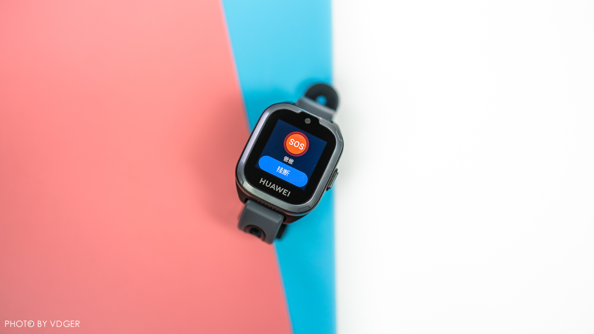 定位更精准、功能更强大，华为儿童手表3体验评测